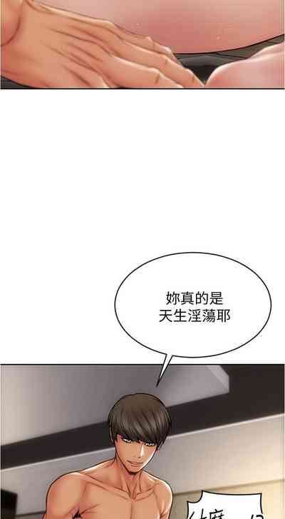 第201頁圖