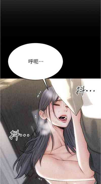 第213頁圖
