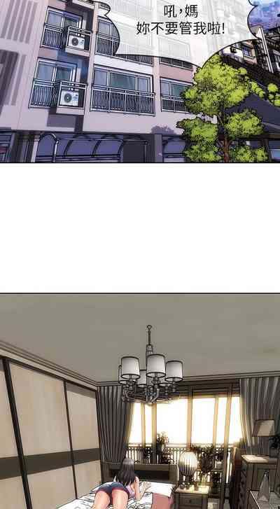 第29頁圖