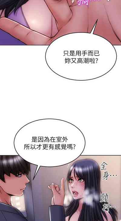 第41頁圖