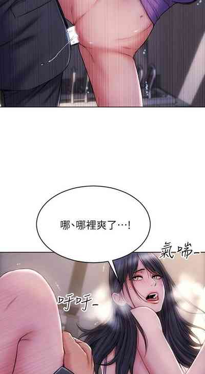 第45頁圖