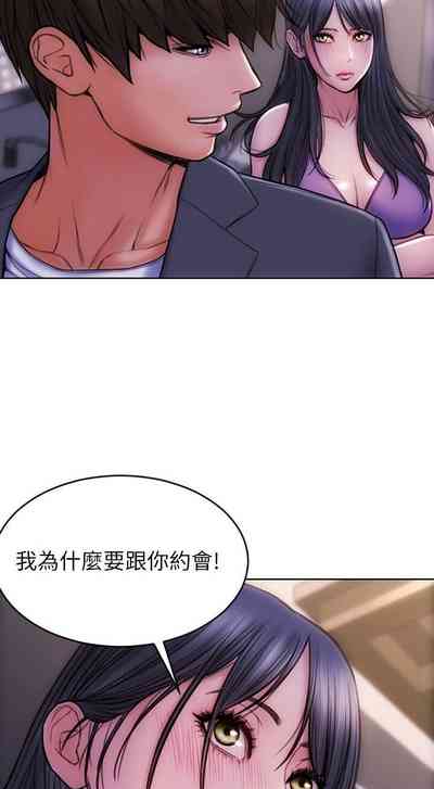 第49頁圖