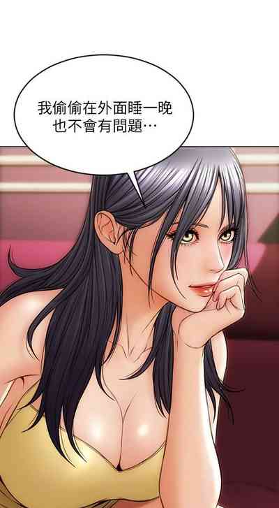 第5頁圖