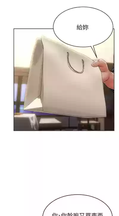 第61頁圖