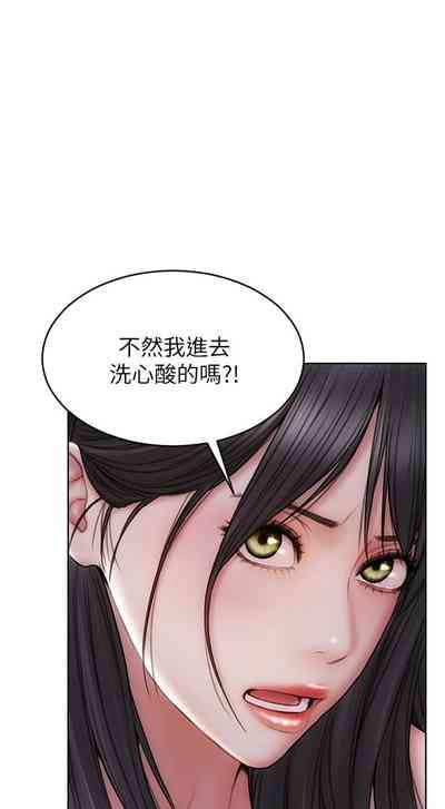 第73頁圖