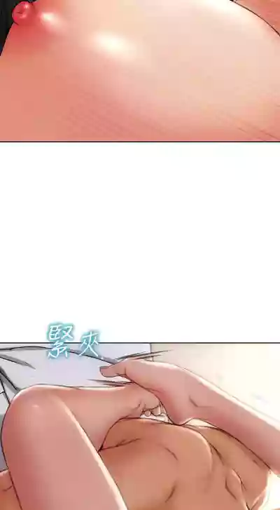 第77頁圖