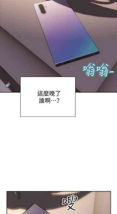 第81頁圖