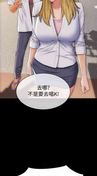 第85頁圖