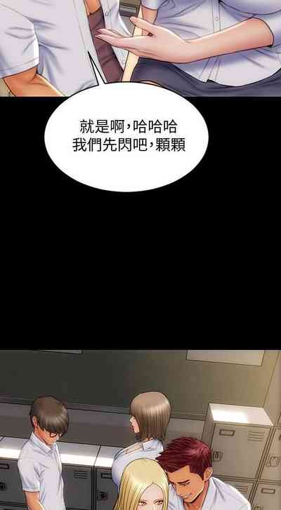 第89頁圖