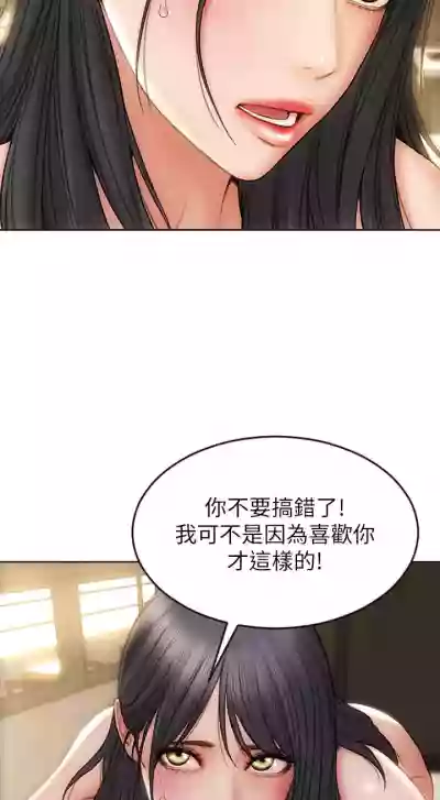 第93頁圖