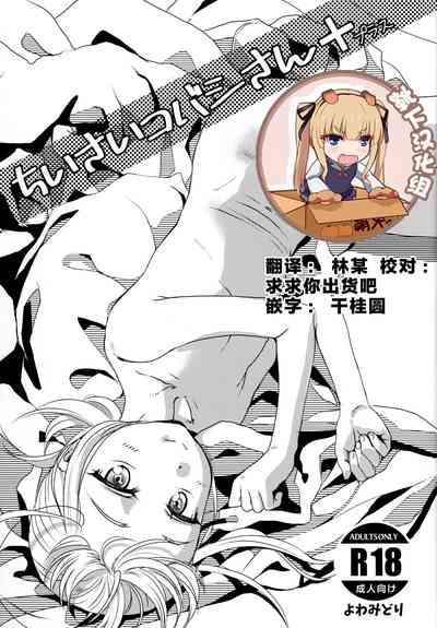 第1頁圖