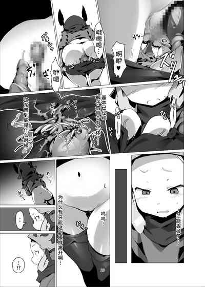 第13頁圖