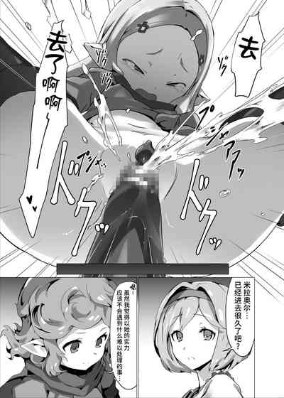 第29頁圖