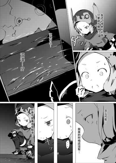 第5頁圖