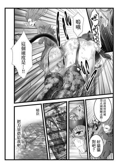 第17頁圖