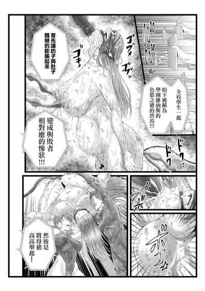 第37頁圖