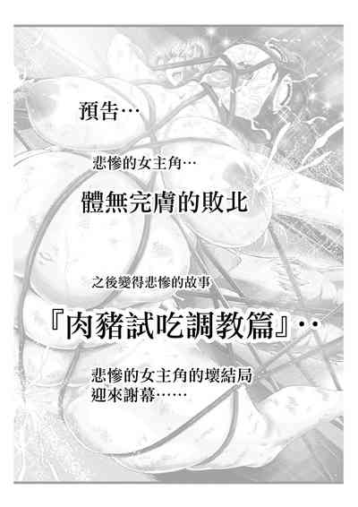 第45頁圖
