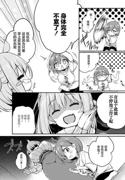 第13頁圖