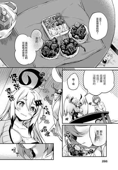 第17頁圖