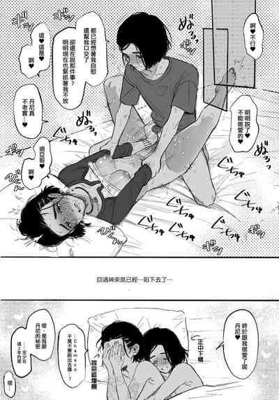 第13页图