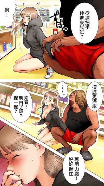 第13頁圖