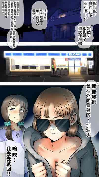 第5頁圖