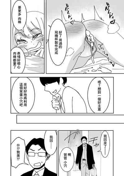 第21頁圖