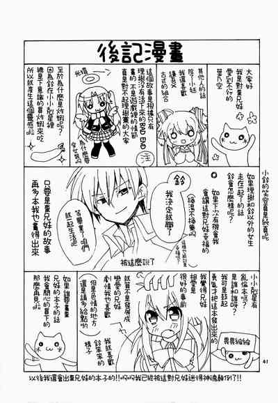第41页图