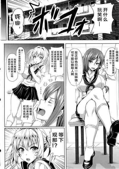 第13页图