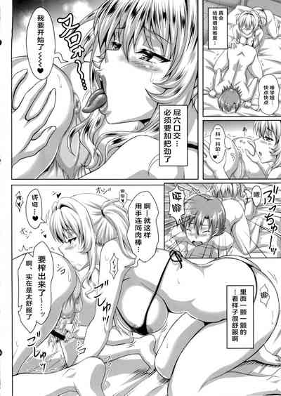 第29页图