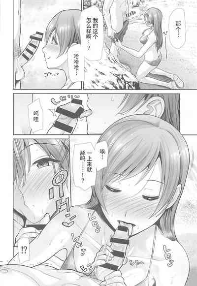 第29页图