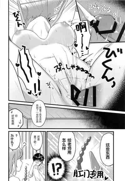 第21頁圖