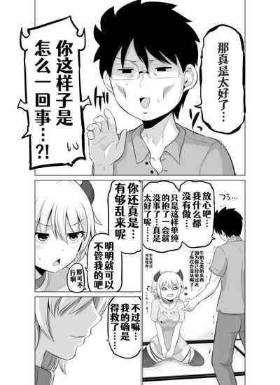 第17頁圖