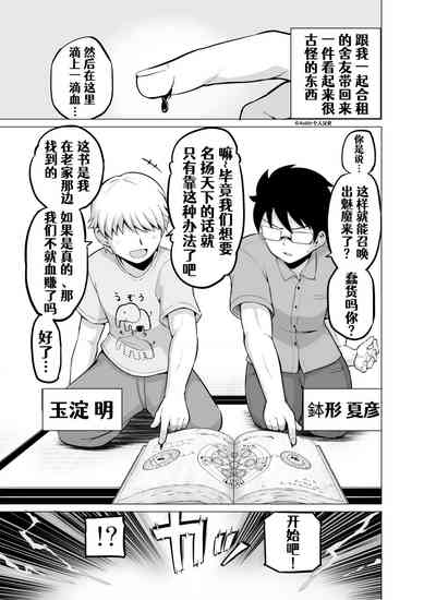 第1頁圖