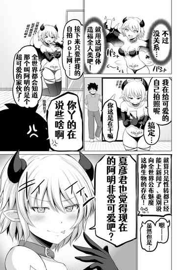 第21頁圖