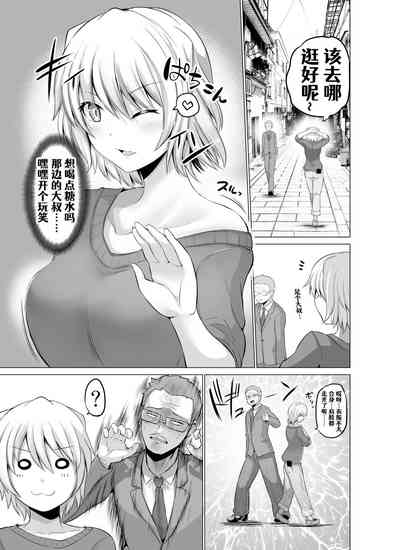 第25頁圖
