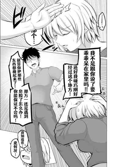 第29頁圖