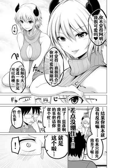 第37頁圖