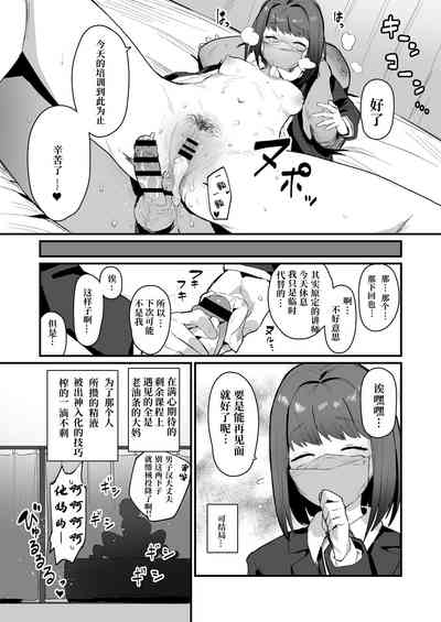 第5页图