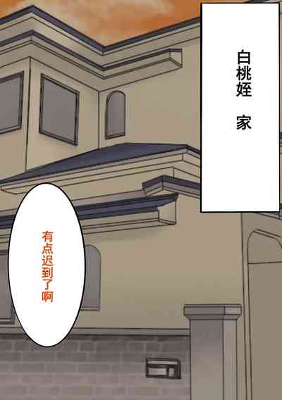 第13页图