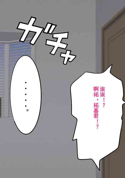 第21页图