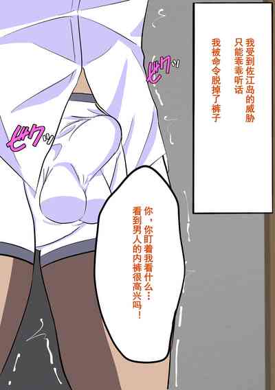 第25页图