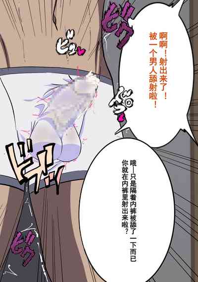 第29页图