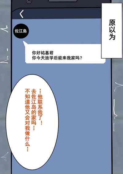 第41页图