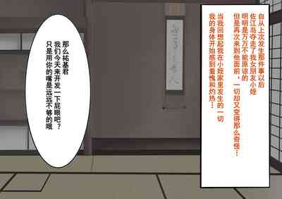 第45页图
