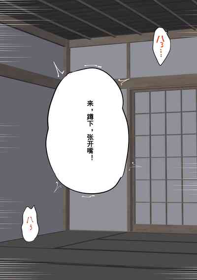 第61页图