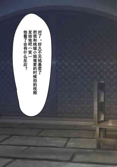 第77页图