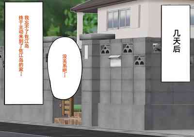 第85页图