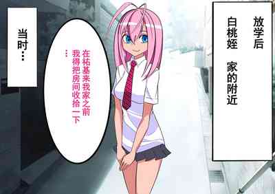 第9页图