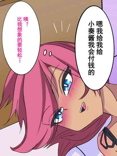 第21页图